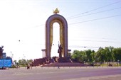 Душанбе, площадь Самони